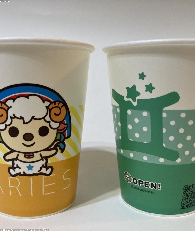 Packaging Design 5